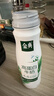 伊利金典4.4g高蛋白牛奶整箱 250ml*10瓶 礼盒装 实拍图