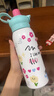 保温杯女2025新款高颜值可爱儿童吸管水杯学生上学专用不锈钢杯子 HappyDay涂鸦 650ml 实拍图