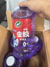 龟牌（Turtle Wax）冰蜡虫胶玻璃水0°汽车去油膜强力去污雨刮水宝马奥迪奔驰2L*4瓶 实拍图