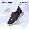斯凯奇男鞋GO WALK春季健步鞋一脚蹬舒适透气懒人鞋休闲鞋送爸爸54638 实拍图