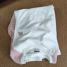 京东京造【新疆棉 抗菌 抗敏】纯棉女士睡衣女家居服套装睡衣 肉粉色L 实拍图
