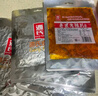 源氏新口味麻酱辣片 办公室解馋零食小吃辣味豆制品开袋即食辣条 实拍图