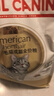 皇家猫粮10kg英短猫粮成猫粮布偶美短波斯虎斑蓝猫专用全价猫粮通用粮 ASA31美国短毛猫成猫猫粮2kg 实拍图