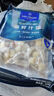 1号会员店海鲜什锦 1斤 轻食火锅食材海鲜贻贝肉虾仁鱿鱼扇贝柱 实拍图