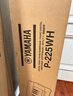 雅马哈（YAMAHA）电钢琴P225B/WH儿童成人初学88键重锤智能蓝牙便携式钢琴P125升级 新品P225WH主机+单踏+官方标配 实拍图