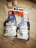 威猛先生（Mr Muscle）油污清洁剂  油烟机净油泡泡650g*2小青柠香G14净油因子高效3合1  实拍图