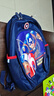漫威（MARVEL）书包小学生男孩1-3-4年级透气超轻分层大容量背包双肩包防泼水 实拍图