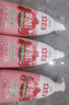 立白天然石榴果醋洗洁精1kg*3瓶 A类食品用餐具去油浓缩洗涤灵洗碗液 实拍图