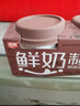 燕塘 巧克力味 低温鲜奶布丁 100g*12杯 下午茶健康零食 源头直发包邮 实拍图