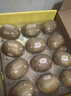 佳沛（zespri）新西兰  阳光金奇异果10粒礼盒巨大果单果约144-175g 水果 猕猴桃 实拍图