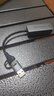 毕亚兹  USB/Type-C转5G千兆有线网卡USB转RJ45网口转换器苹果Mac笔记本台式机电脑外置网口免驱手机平板 实拍图