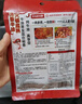 海底捞火锅底料 浓香牛油火锅底料150g*4（ 2~3人份）麻辣味火锅底料 实拍图
