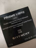 纪梵希（Givenchy）【MINI便携版4g】四宫格散粉0号小规格版随身便携定妆蜜粉提亮 实拍图