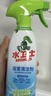 水卫士（水卫仕）浴室清洁剂500g*3瓶卫生间厕所玻璃水瓷砖地板清洗剂 实拍图