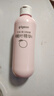 贝亲（Pigeon）桃子水  婴儿爽身露 四季通用 200ml  *2 实拍图