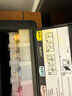 爱普生（EPSON）T6741系列墨水适用L801/L805/L810/L850/L1800 6744黄 原装 实拍图