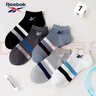 锐步（Reebok）袜子男夏季短筒船袜运动袜休闲款透气吸汗防臭耐磨棉袜四季通用 白色 （2双装） 均码 实拍图