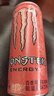 魔爪（Monster）百香果番石榴能量风味饮料 330ml*12罐 整箱装 实拍图