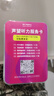 飞利浦（PHILIPS）至力音悦西门子助听器电池A13A10A312专用原装纽扣电子瑞声达峰力 A312 5板50颗 实拍图