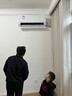美的空调 2匹挂机 酷省电 新一级能效 变频冷暖 大匹数更省电 27㎡速冷暖 国家补贴 KFR-46GW/N8KS1-1 实拍图