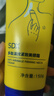 SDX多肽淡纹美颈霜紧致提拉淡化颈纹滋润滚珠按摩颈部细纹颈霜颈膜 【推荐款】到手两支装300g+面膜1盒 实拍图