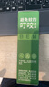润本（RUNBEN）20%羟哌酯驱蚊啫喱驱蚊液100ml户外垂钓露营驱蚊乳 实拍图