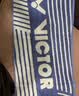 威克多（VICTOR）羽毛球装备 运动毛巾柔软亲肤健身跑步羽毛球运动吸汗擦汗毛巾 A（蓝白）85x35cm 实拍图