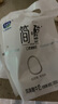 君乐宝新日期简醇酸奶0添加蔗糖非脱脂健身代餐酸牛奶散装尝鲜零食装 简醇【0蔗糖】150g*12袋 实拍图