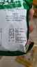 东北黑木耳干货特级秋木耳小云耳野生商用特产脆毛一级小碗耳 黑木耳250g*1袋 实拍图