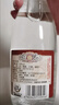 汾酒 黄盖玻汾 清香型白酒 53度 475mL*12瓶 （非原箱6瓶*2） 实拍图