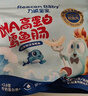 力诚宝宝深海鳕鱼肠原味360g宝宝零食DHA高蛋白鱼肠儿童早餐零食肉肠小吃 实拍图