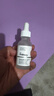 THE ORDINARY10%烟酰胺+1%锌30ml提亮控油收毛孔淡化痘印胺锌三控精华生日礼物 实拍图