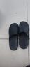 回力静音男士室内户外穿厚底防滑速干洗澡凉拖鞋HL3A23黑色44-45码 实拍图