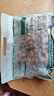 三只松鼠手剥巴旦木500g/袋装 坚果炒货干果扁核桃杏仁零食送礼  实拍图