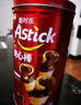 爱时乐（Astick）夹心棒注心饼干巧克力味330g 休闲零食送礼喜礼团购早餐巧克力棒 实拍图