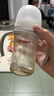 贝亲（Pigeon）自然离乳 PPSU重力球吸管双把手奶瓶 240mL  6月+ AA252 实拍图