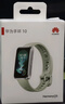 华为（HUAWEI）手环10 标准版 羽砂黑 智能手环专业睡眠分析情绪健康铝合金机身心率监测运动手环华为手环9升级 实拍图