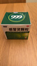 999三九感冒灵颗粒10g*9袋感冒药解热镇痛用于感冒引起的头痛发热鼻塞流涕咽痛,缓解感冒症状 实拍图