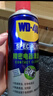 WD-40 除锈润滑除湿防锈剂 螺丝松动剂 wd40防锈油 电器清洁油污去除剂 多用途金属除锈剂 200ml 实拍图