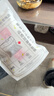 雅集尼龙反折茶包袋带标签过滤袋花茶袋调料袋 一次性茶包袋 实拍图