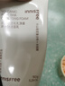 悦诗风吟（Innisfree）绿茶+火山氨基酸洗面奶套装150g*2男士女士保湿 实拍图