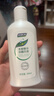 妇炎洁本草精华洗液（女士专用）女性私处护理液杀菌清洁168ml*2+冲洗器 实拍图