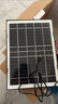 霸天安4G太阳能摄像头 监控室外免插电无需连wifi终身免流量 监控器360度无死角带夜视 全景追踪手机远程 实拍图