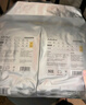 bebebus 金标茶树精华成长裤3XL20片(≥17kg)透气超薄拉拉学步裤男女宝 实拍图