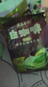 益昌老街（AIK CHEONG OLD TOWN）2+1原味速溶白咖啡粉 冲调饮品 马来西亚进口 100条2000g 实拍图