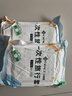 洁丽雅（Grace）一次性四件套旅行床单被罩枕套加厚床上用品酒店隔脏便携双人2包 实拍图