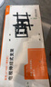 贝石40-80英寸电视挂架 电视支架伸缩旋转液晶电视壁挂架适用于华为荣耀海信TCL等55/65/75英寸通用 实拍图