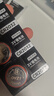 京东京造 CR2032纽扣电池6粒装 3V锂电池 适用大众奥迪宝马奔驰等汽车钥匙手表遥控器电脑主板对讲机 实拍图