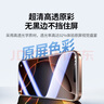 绿联适用苹果16/15钢化膜 iPhone16/15手机膜抗蓝光高清舒眼膜防摔耐磨防尘抗指纹保护膜 2片装 实拍图