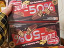 雀巢（Nestle）脆脆鲨黑巧克力味减糖威化夹心饼干休闲零食36条450g 早餐下午茶 实拍图